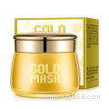 facial care essence bio collagen gold face mask